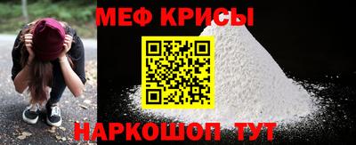 ALPHA PVP Бугуруслан