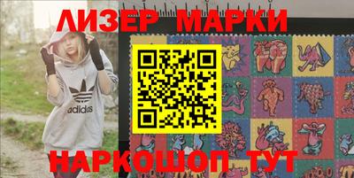 кокаин VHQ Будённовск