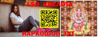 кокаин VHQ Будённовск
