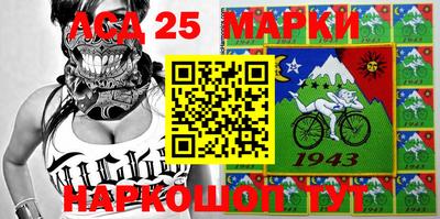 шишки Бузулук