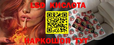 кокаин VHQ Будённовск