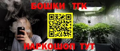 ALPHA PVP Бугуруслан