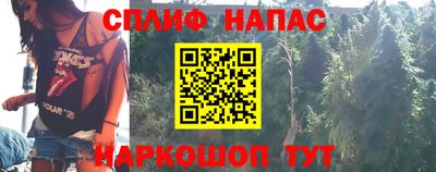 ALPHA PVP Бугуруслан