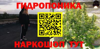 ALPHA PVP Бугуруслан
