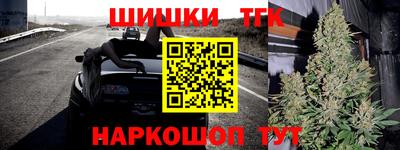 ALPHA PVP Бугуруслан