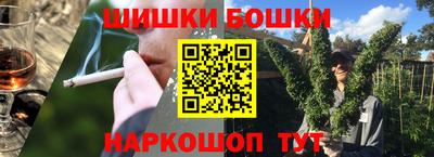 ALPHA PVP Бугуруслан