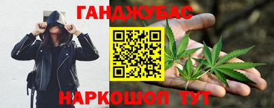 кокаин VHQ Будённовск