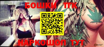 кокаин VHQ Будённовск