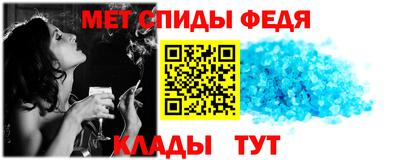 шишки Бузулук