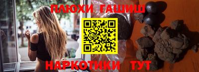 кокаин VHQ Будённовск